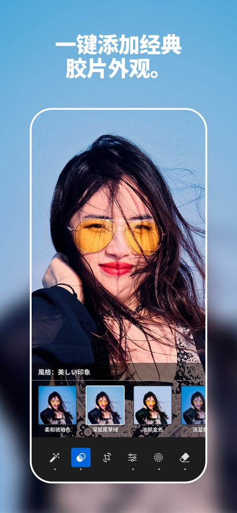 截图1